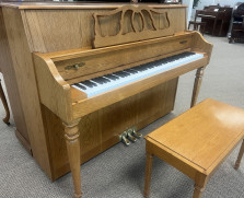 Yamaha M500 Florentine console piano